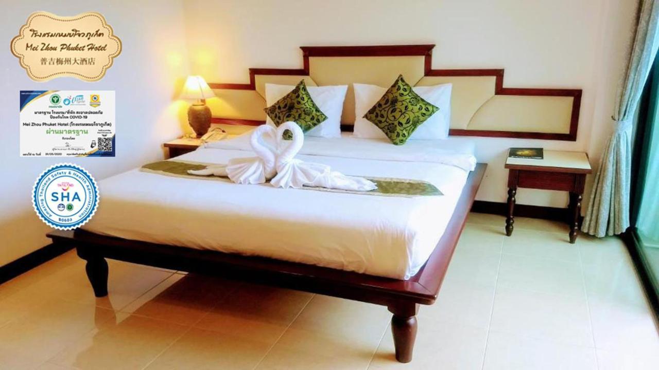 Mei Zhou Phuket Hotel Buitenkant foto