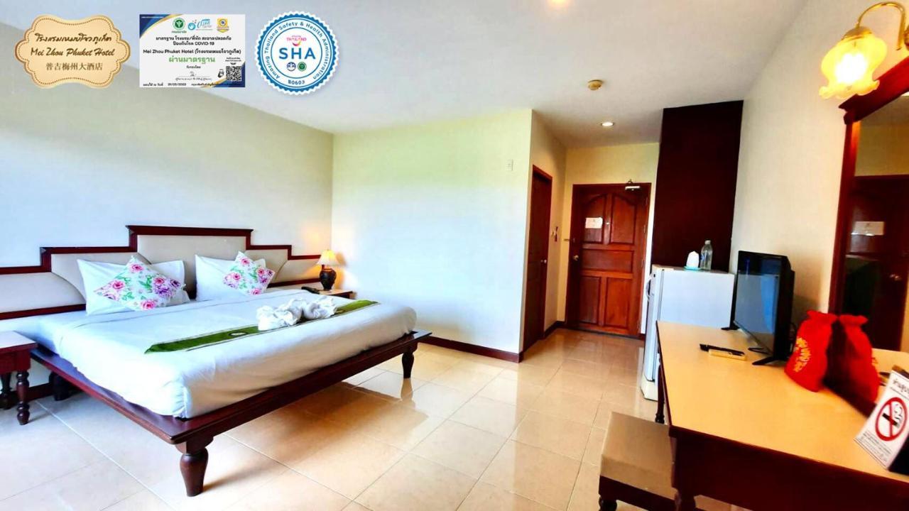 Mei Zhou Phuket Hotel Buitenkant foto