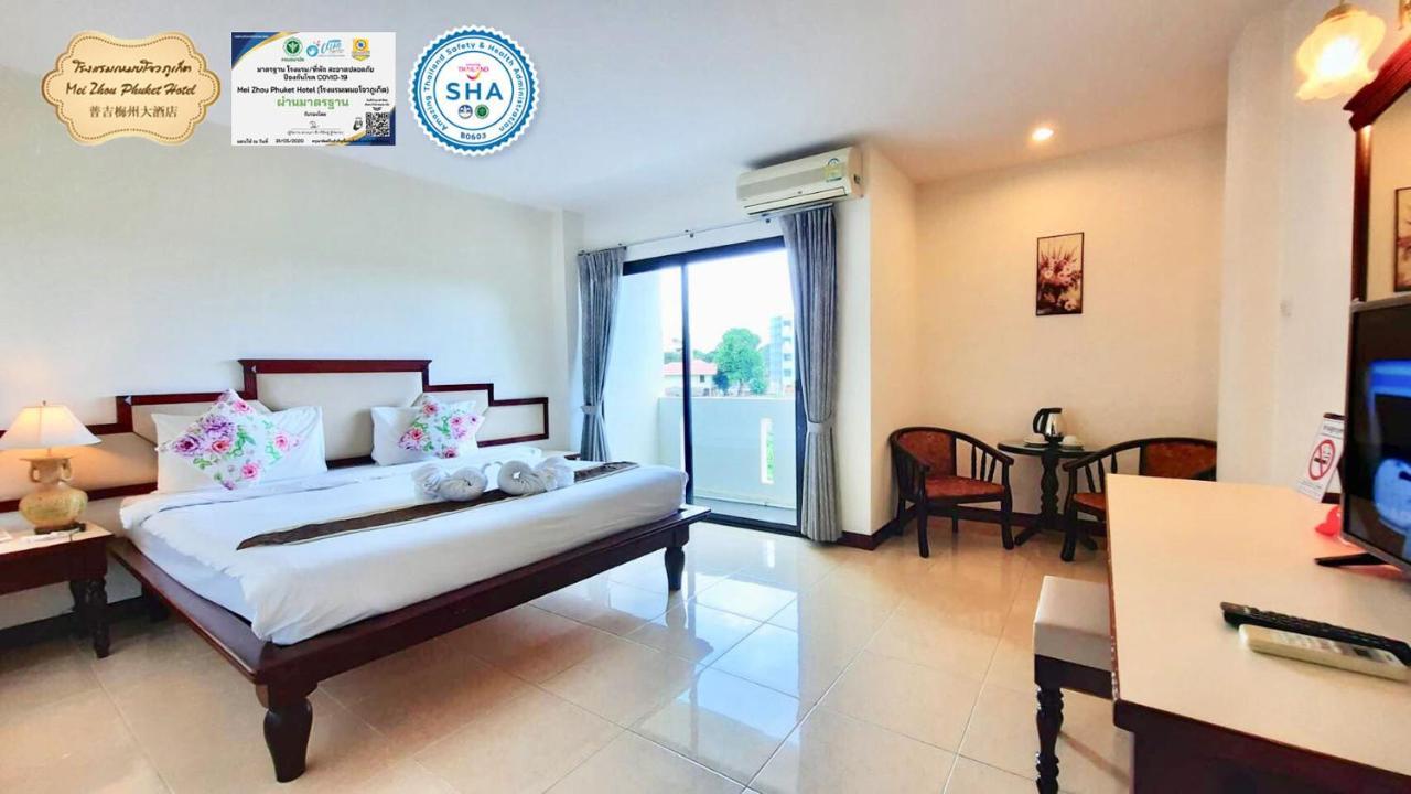 Mei Zhou Phuket Hotel Buitenkant foto