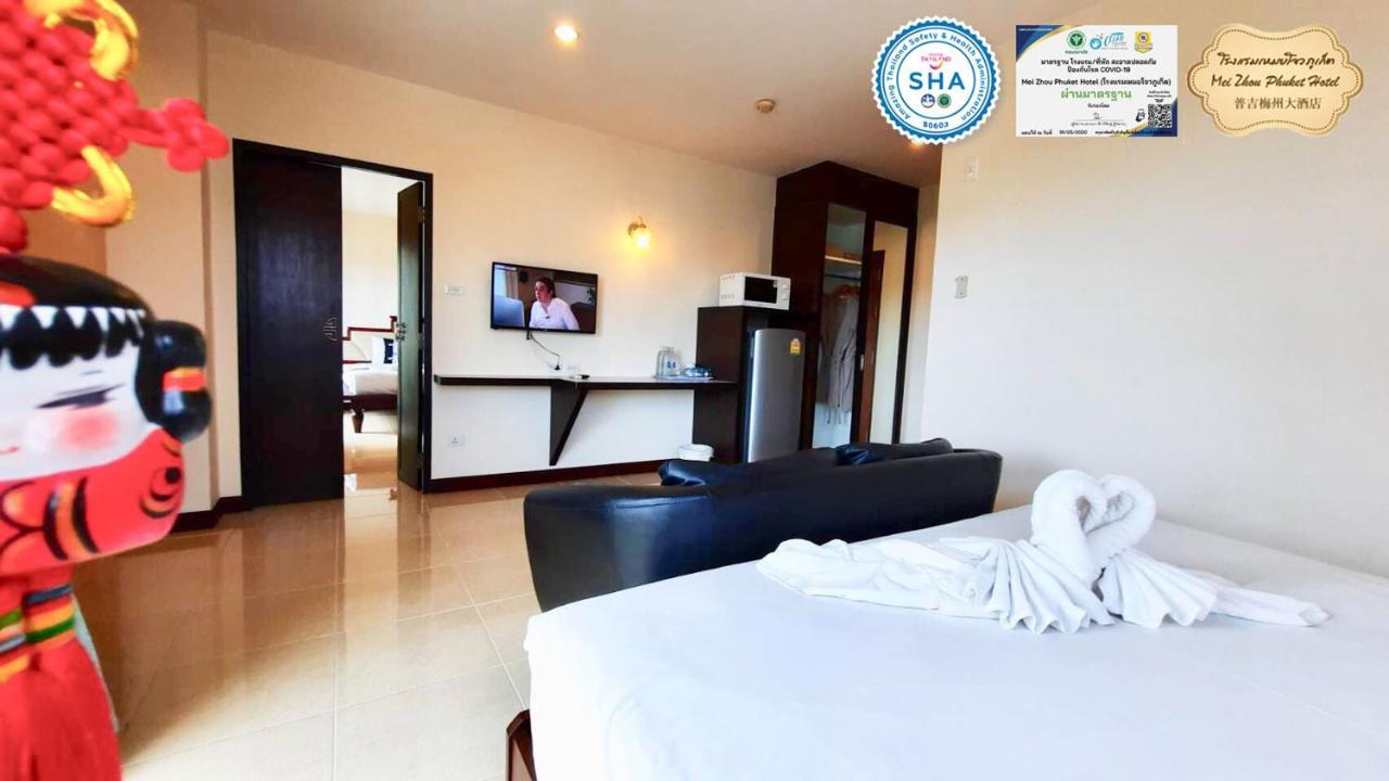 Mei Zhou Phuket Hotel Buitenkant foto