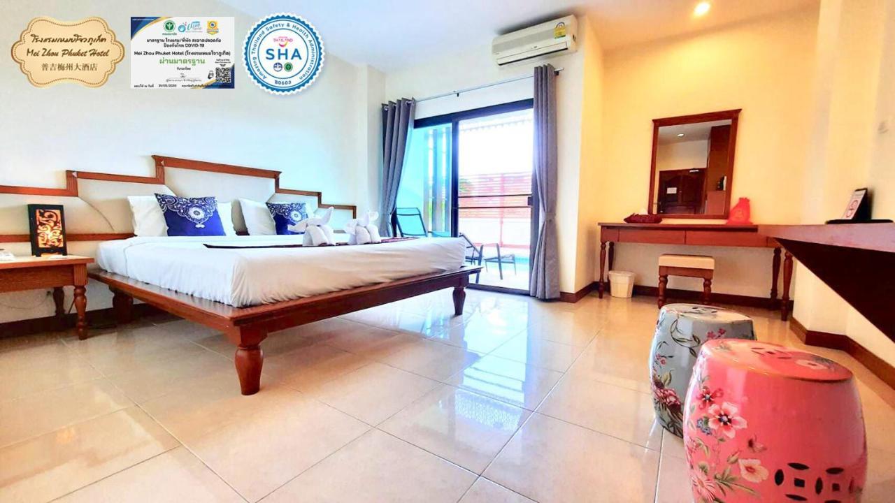 Mei Zhou Phuket Hotel Buitenkant foto