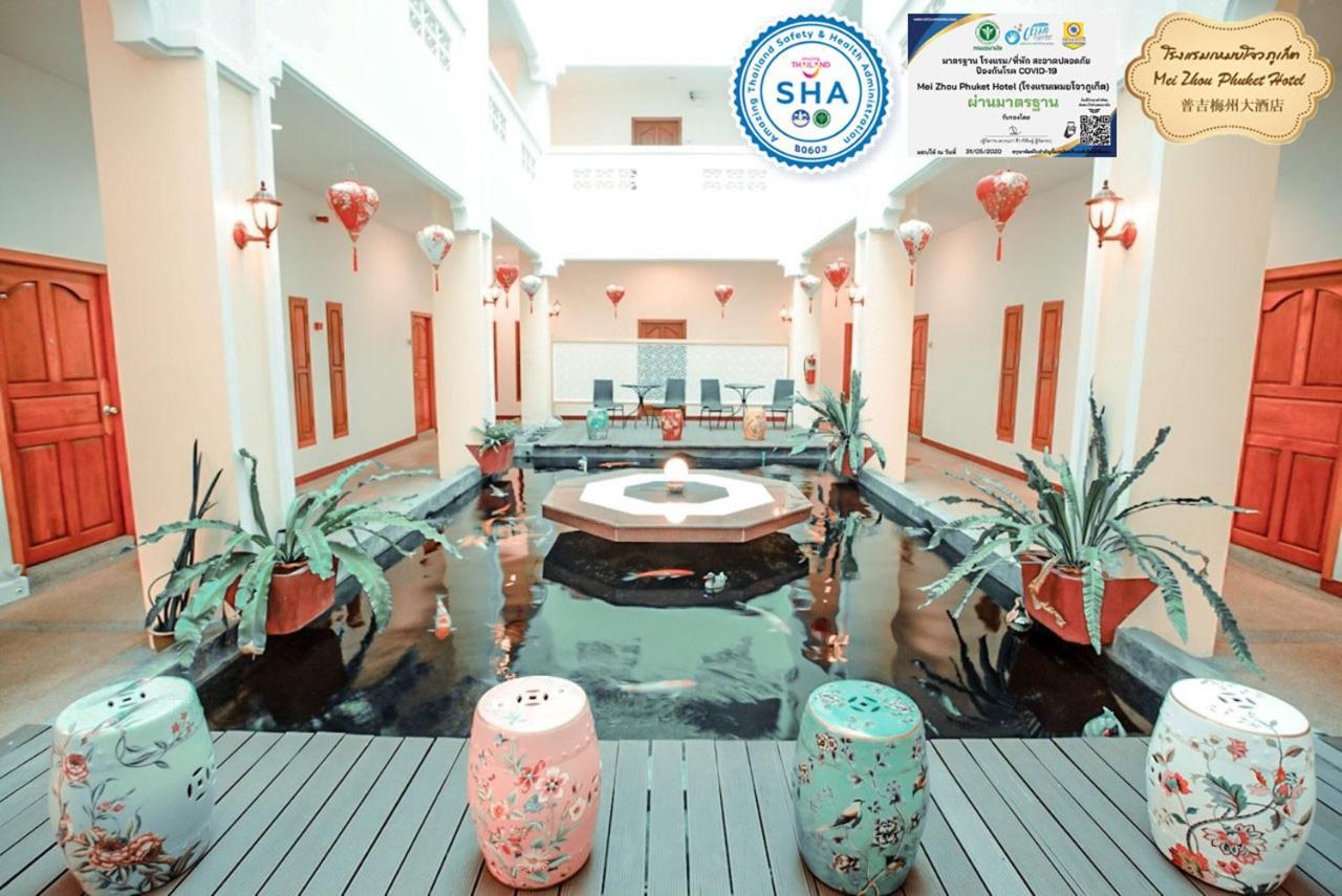 Mei Zhou Phuket Hotel Buitenkant foto