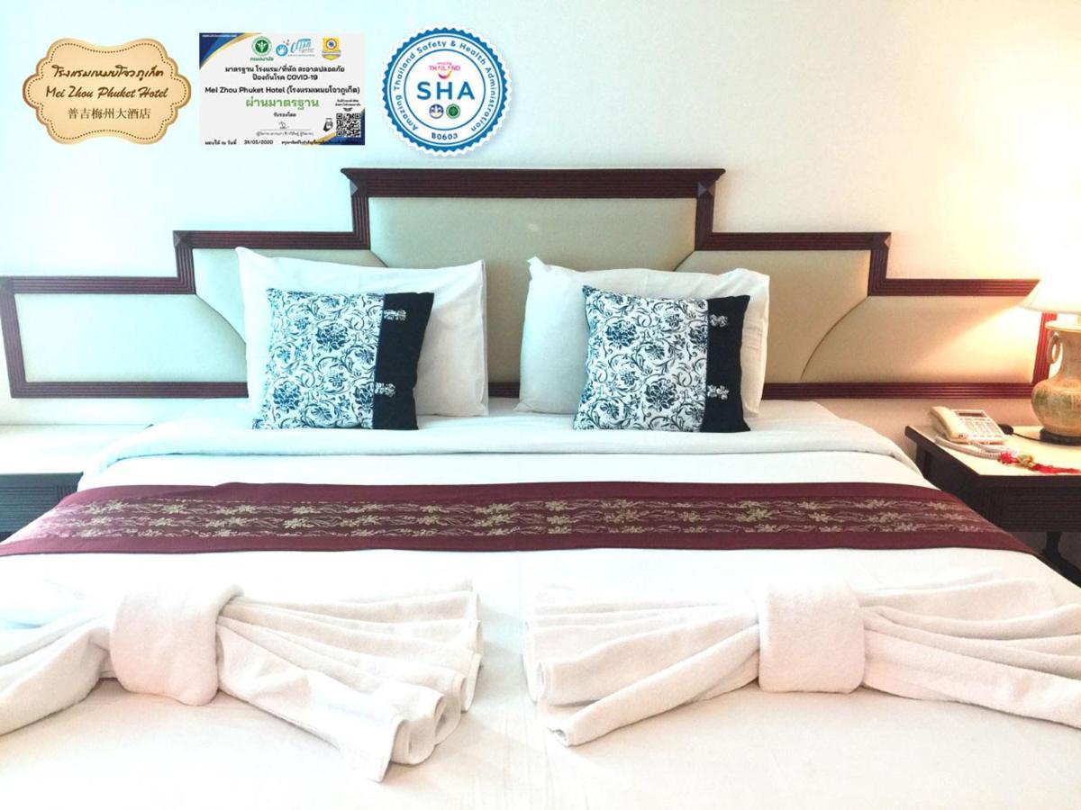 Mei Zhou Phuket Hotel Buitenkant foto