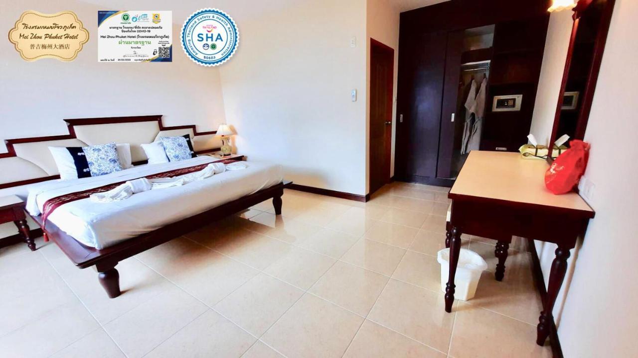 Mei Zhou Phuket Hotel Buitenkant foto