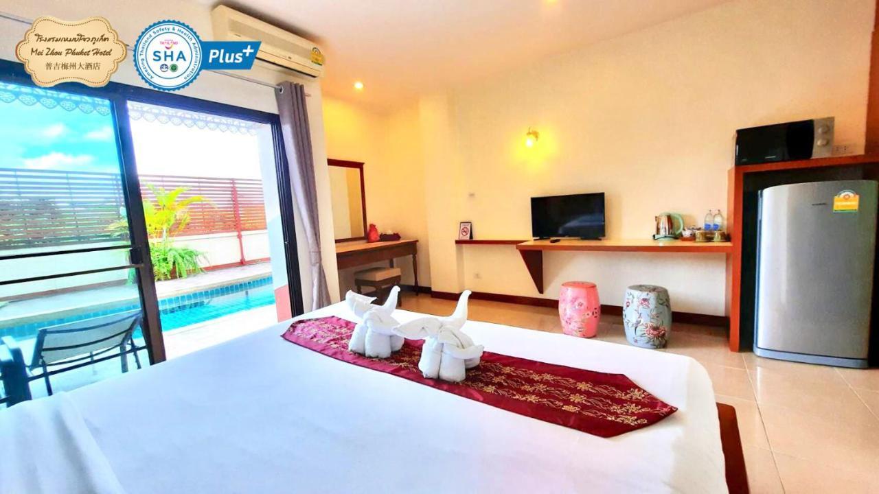 Mei Zhou Phuket Hotel Buitenkant foto