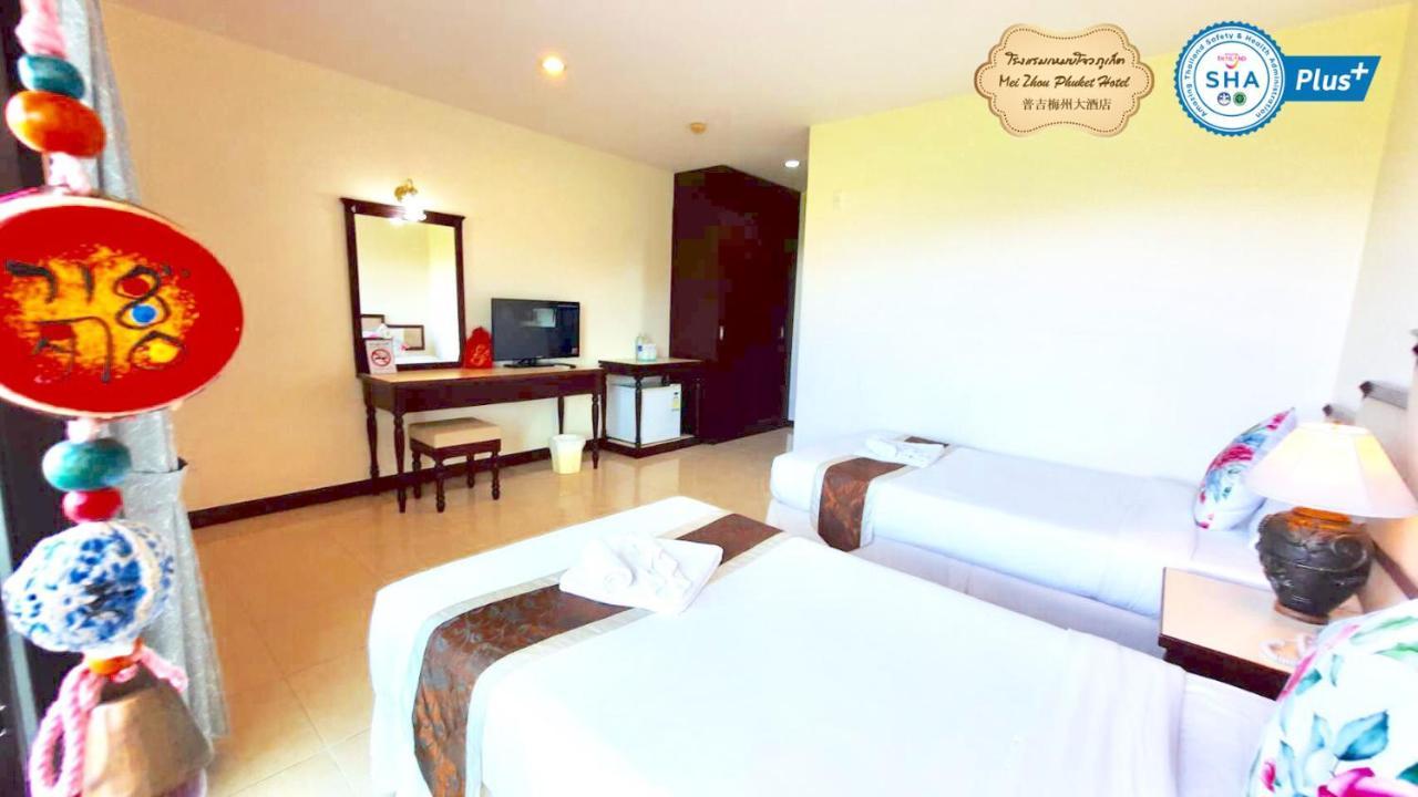 Mei Zhou Phuket Hotel Buitenkant foto
