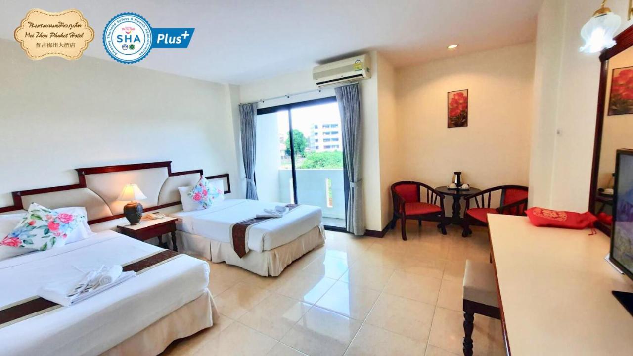 Mei Zhou Phuket Hotel Buitenkant foto